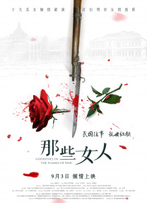 51ⅴ精品国产91久久久久久